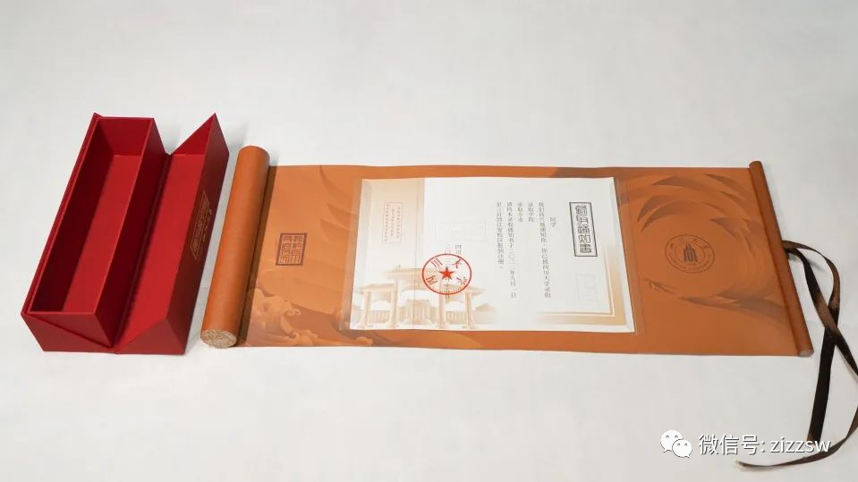超多高校2022年录取通知书闪耀亮相！快查查，你的录取通知书到哪了？