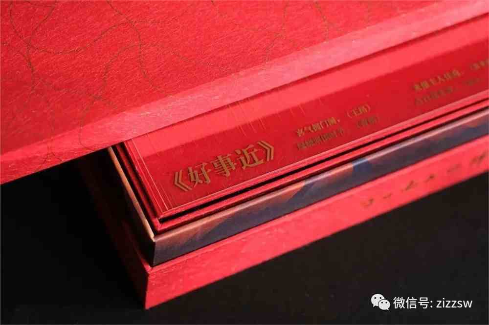 超多高校2022年录取通知书闪耀亮相！快查查，你的录取通知书到哪了？