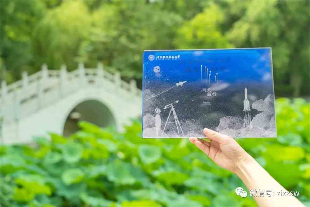 超多高校2022年录取通知书闪耀亮相！快查查，你的录取通知书到哪了？