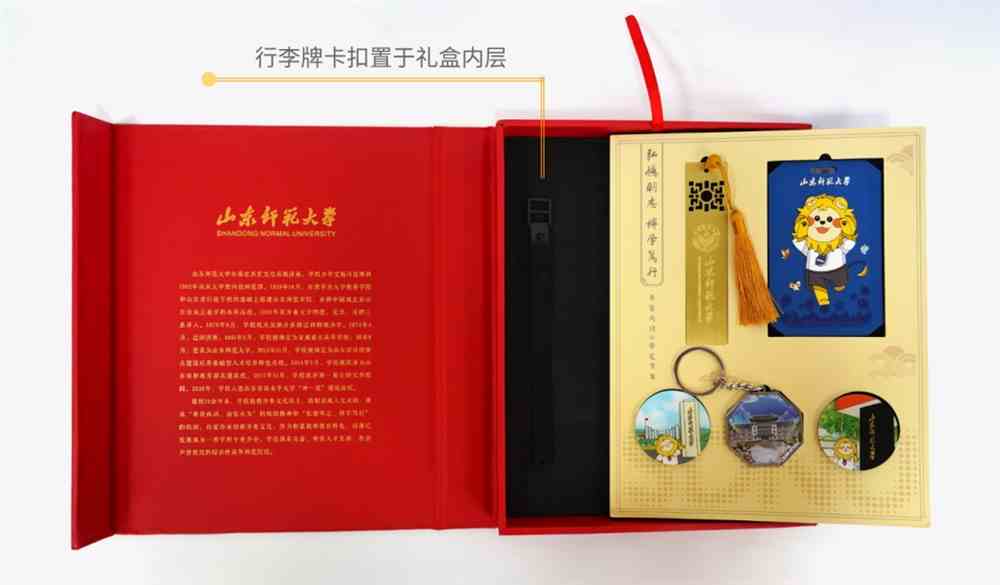 超多高校2022年录取通知书闪耀亮相！快查查，你的录取通知书到哪了？