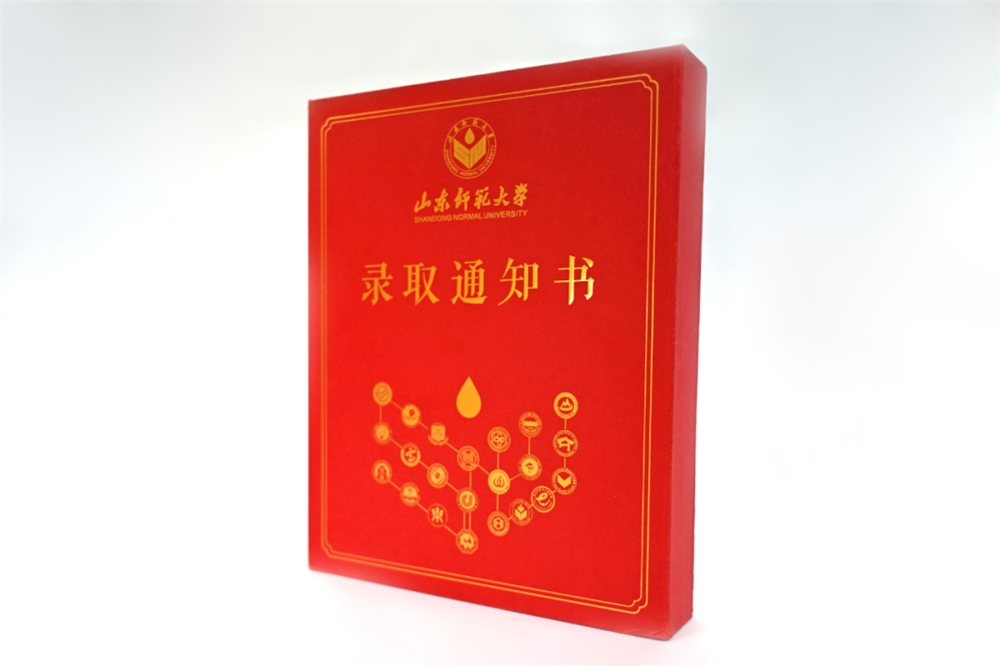 超多高校2022年录取通知书闪耀亮相！快查查，你的录取通知书到哪了？