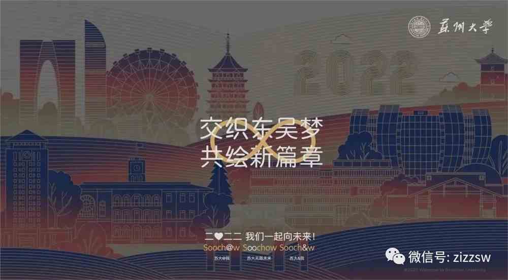 超多高校2022年录取通知书闪耀亮相！快查查，你的录取通知书到哪了？
