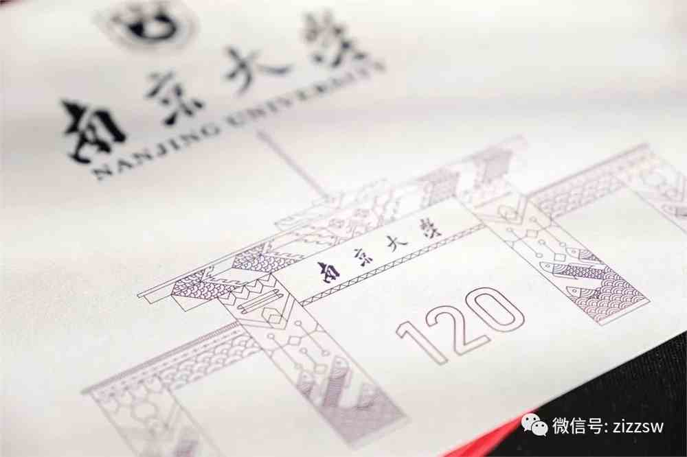 超多高校2022年录取通知书闪耀亮相！快查查，你的录取通知书到哪了？