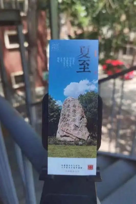 录取通知书|天津科技大学2022年录取通知书