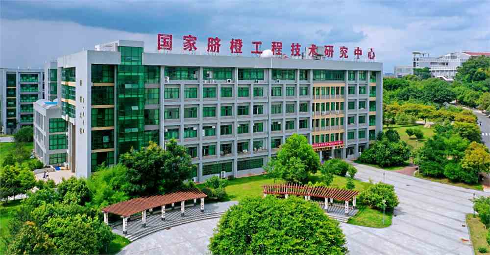 我们的学院丨赣南师范大学2022生命科学学院(脐橙学院)简介