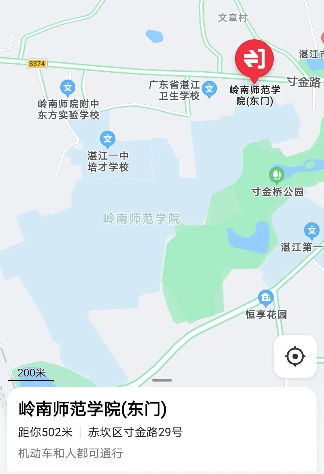 湛江岭南师范学院地图图片